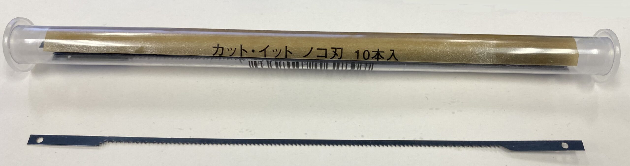 切れ味と耐久性に優れたノコ刃