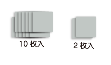 1.0㎜～3.8㎜の5種類の厚みをご用意