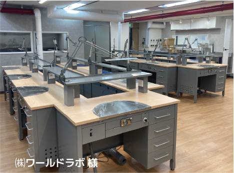 技工机 | ラボベンチ | 名南歯科貿易株式会社 | Meinan Dental