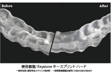 1本で研磨工程を短縮しやすい