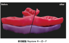 少量塗布しやすい“粘性リキッド”