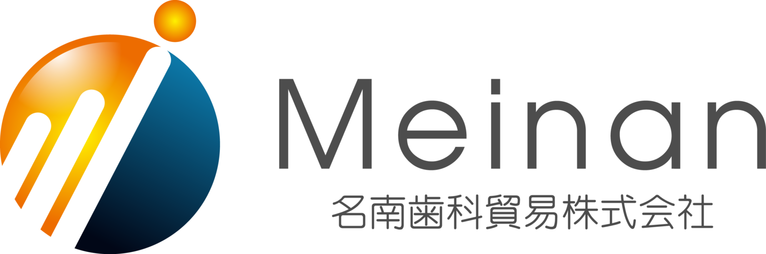 meinan-logo
