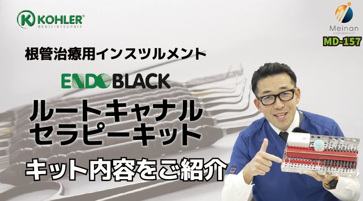 Youtube動画サムネイル
