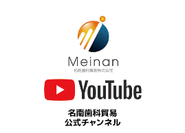 Youtubeチャンネルサムネイル