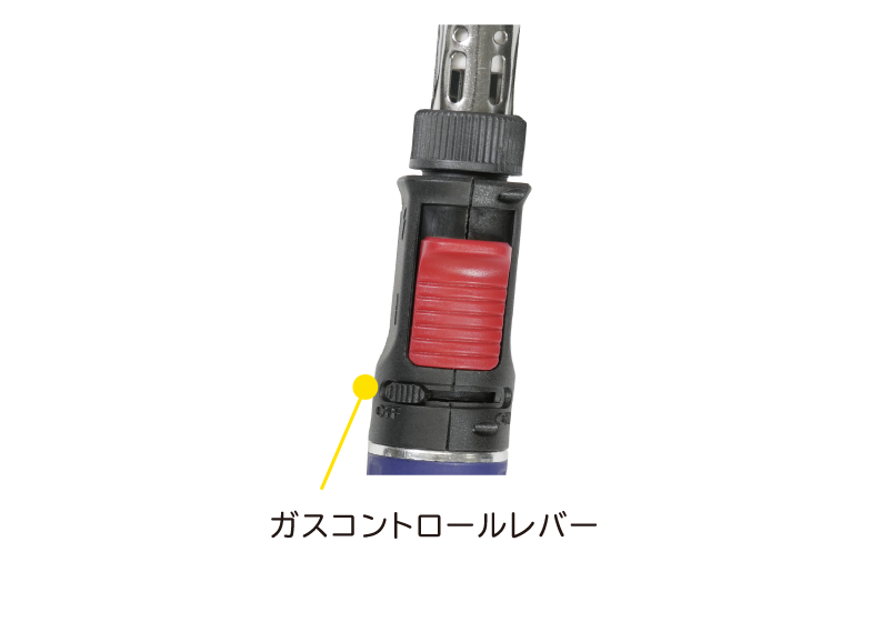 安全に使用可能