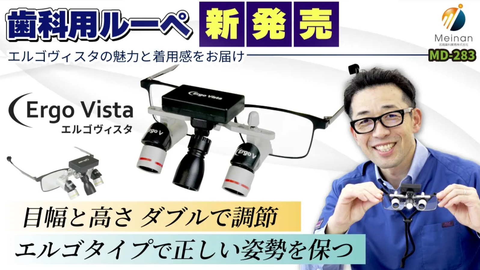 Youtube動画サムネイル