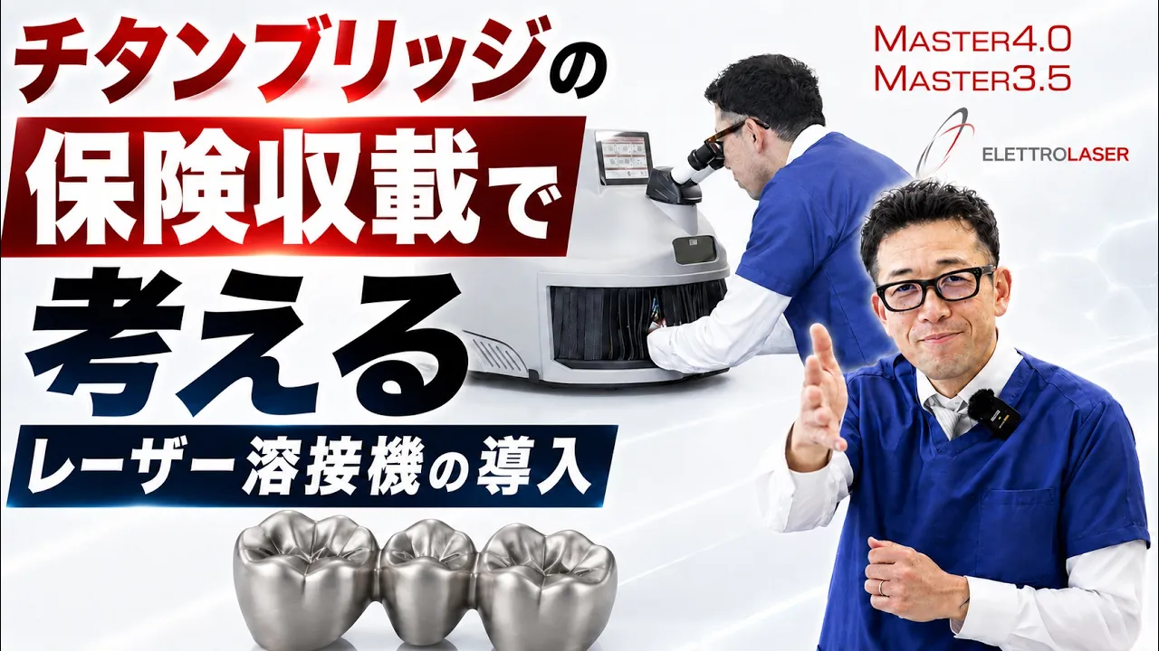 Youtube動画サムネイル